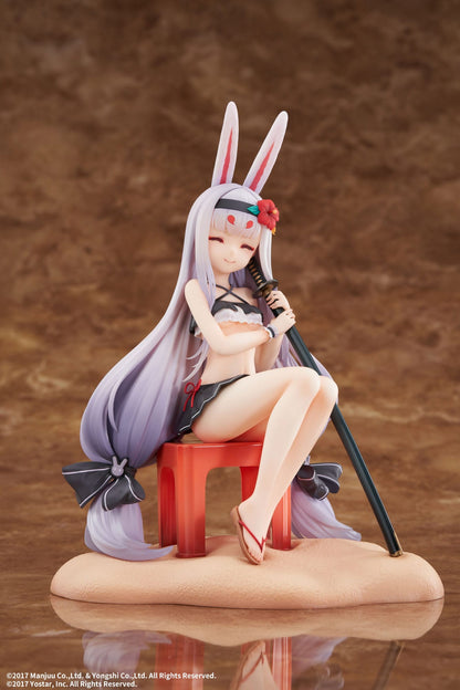 Shimakaze The Island Wind Rests Ver. Elegant - Anime Figuren günstig kaufen