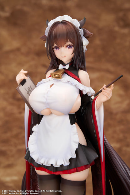 Kashino Tsumazuki Trouble Maid Ver. elegant