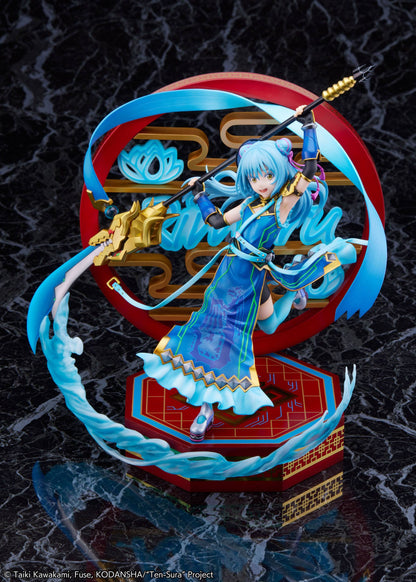 Rimuru Tempest Hagun Ver. That Time I Got Reincarnated as a Slime  eStream