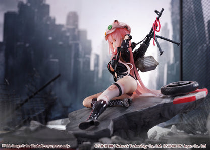 UKM-2000 Gale Lightning -Wounded Ver. eStream