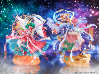 Ranka Lee - Amaterasu Ver. - eStream