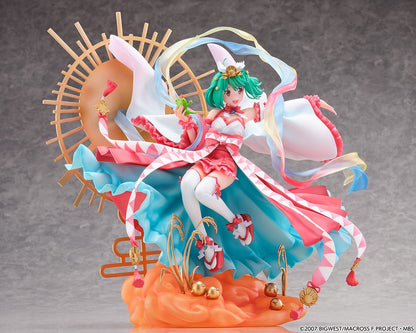Ranka Lee - Amaterasu Ver. - eStream - Anime Figuren günstig kaufen
