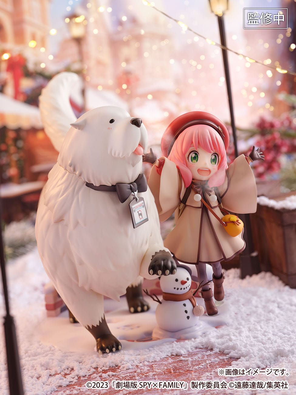 Anya Forger & Bond Forger - SHIBUYA SCRAMBLE FIGURE - eStream - Anime Figuren günstig kaufen