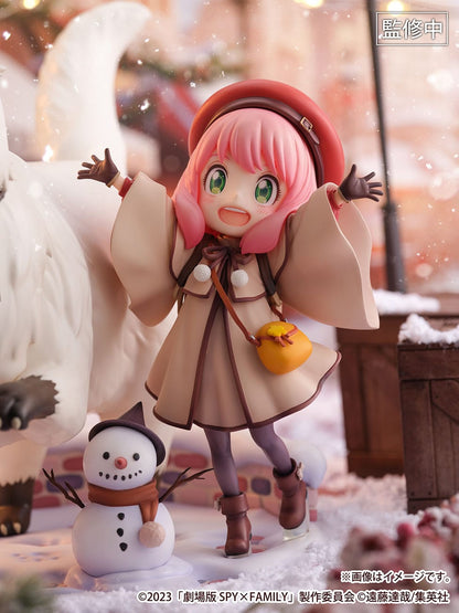 Anya Forger & Bond Forger - SHIBUYA SCRAMBLE FIGURE - eStream - Anime Figuren günstig kaufen