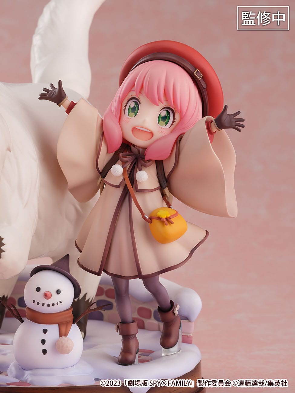Anya Forger & Bond Forger - SHIBUYA SCRAMBLE FIGURE - eStream - Anime Figuren günstig kaufen