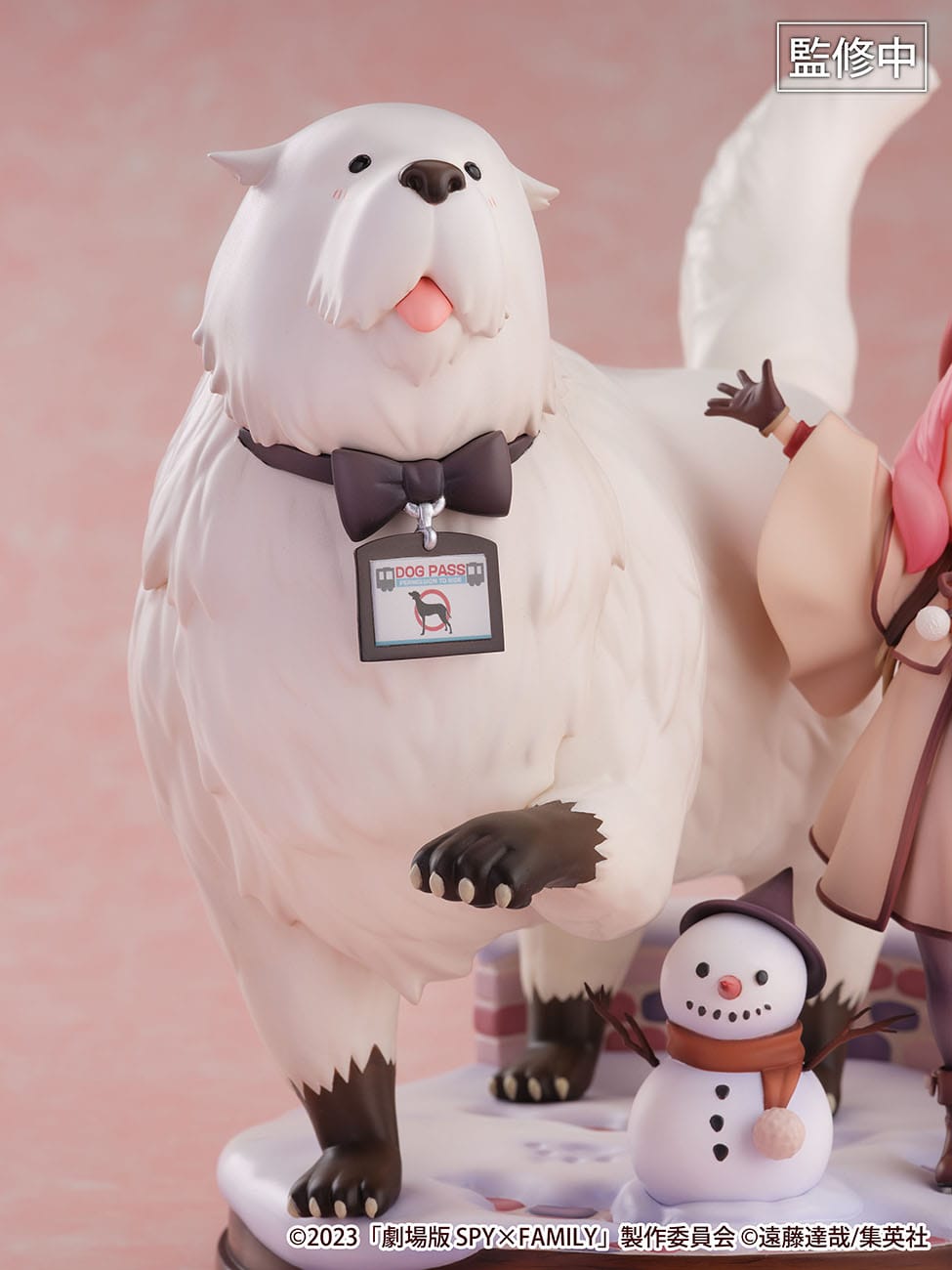 Anya Forger & Bond Forger - SHIBUYA SCRAMBLE FIGURE - eStream - Anime Figuren günstig kaufen