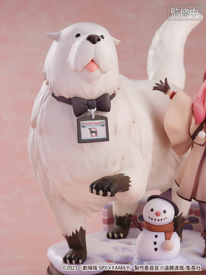 Anya Forger & Bond Forger - SHIBUYA SCRAMBLE FIGURE - eStream - Anime Figuren günstig kaufen