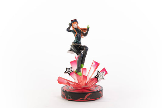 Oracle Standard Edition Persona 5 First 4 Figures - Anime Figuren günstig kaufen