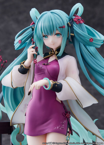 Hatsune Miku Piapro Characters Furyu - Anime Figuren günstig kaufen