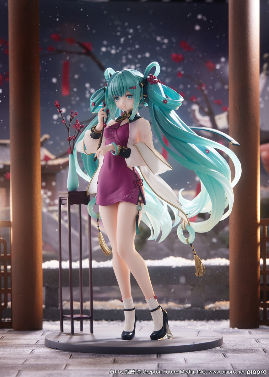 Hatsune Miku Piapro Characters Furyu - Anime Figuren günstig kaufen