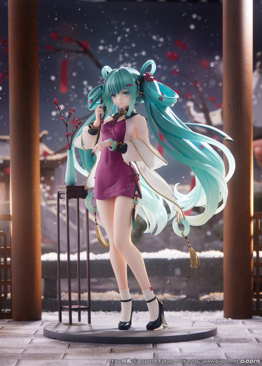 Hatsune Miku Piapro Characters Furyu - Anime Figuren günstig kaufen