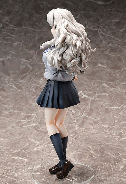 Iori Fuyusaka 13 Sentinels: Aegis Rim FREEing - Anime Figuren günstig kaufen