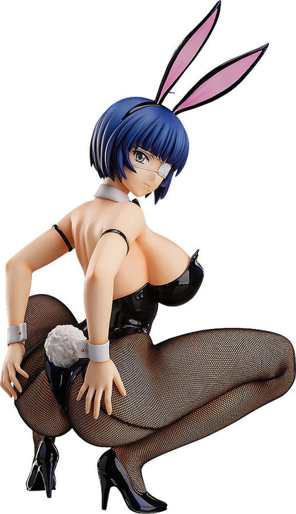 Ryomou Shimei: Bunny Ver. 2nd FREEing