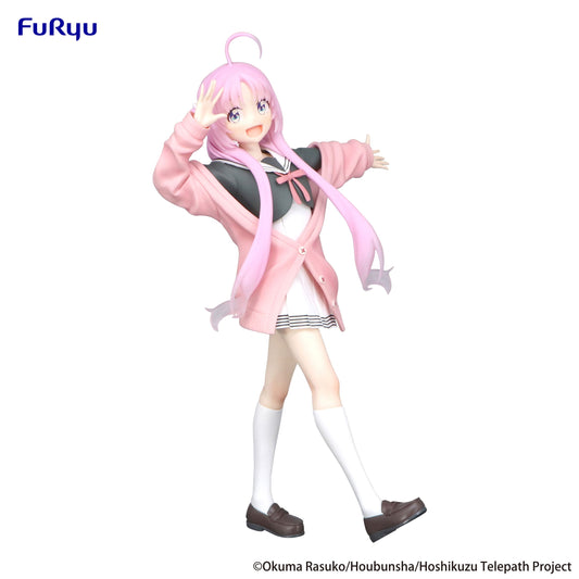 Yu Akeuch - Trio-Try-iT - Furyu - Anime Figuren günstig kaufen