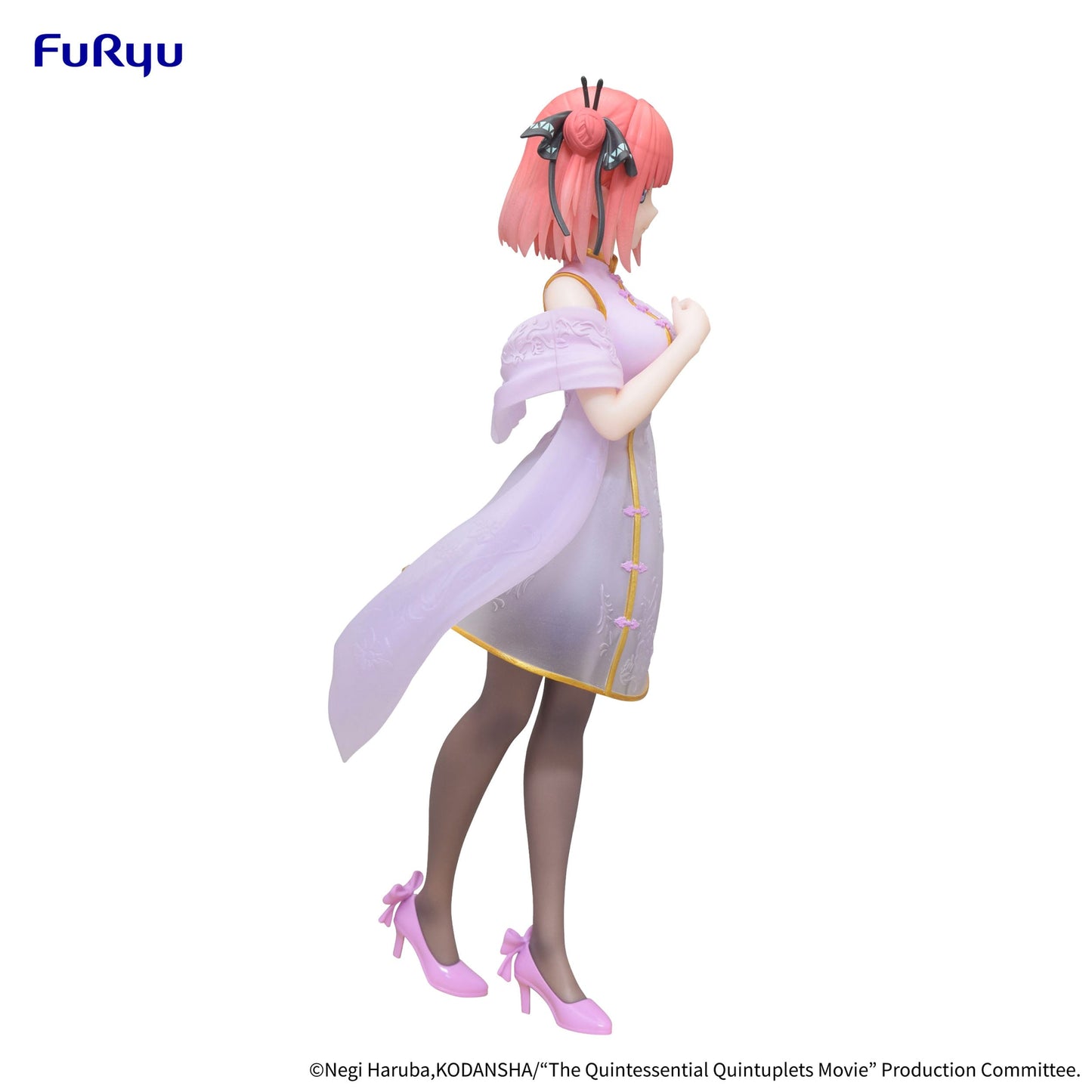 Nakano Nino - China Princess Ver. - Furyu - Anime Figuren günstig kaufen