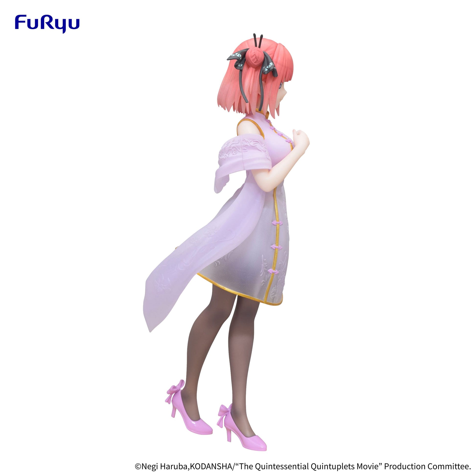 Nakano Nino - China Princess Ver. - Furyu - Anime Figuren günstig kaufen