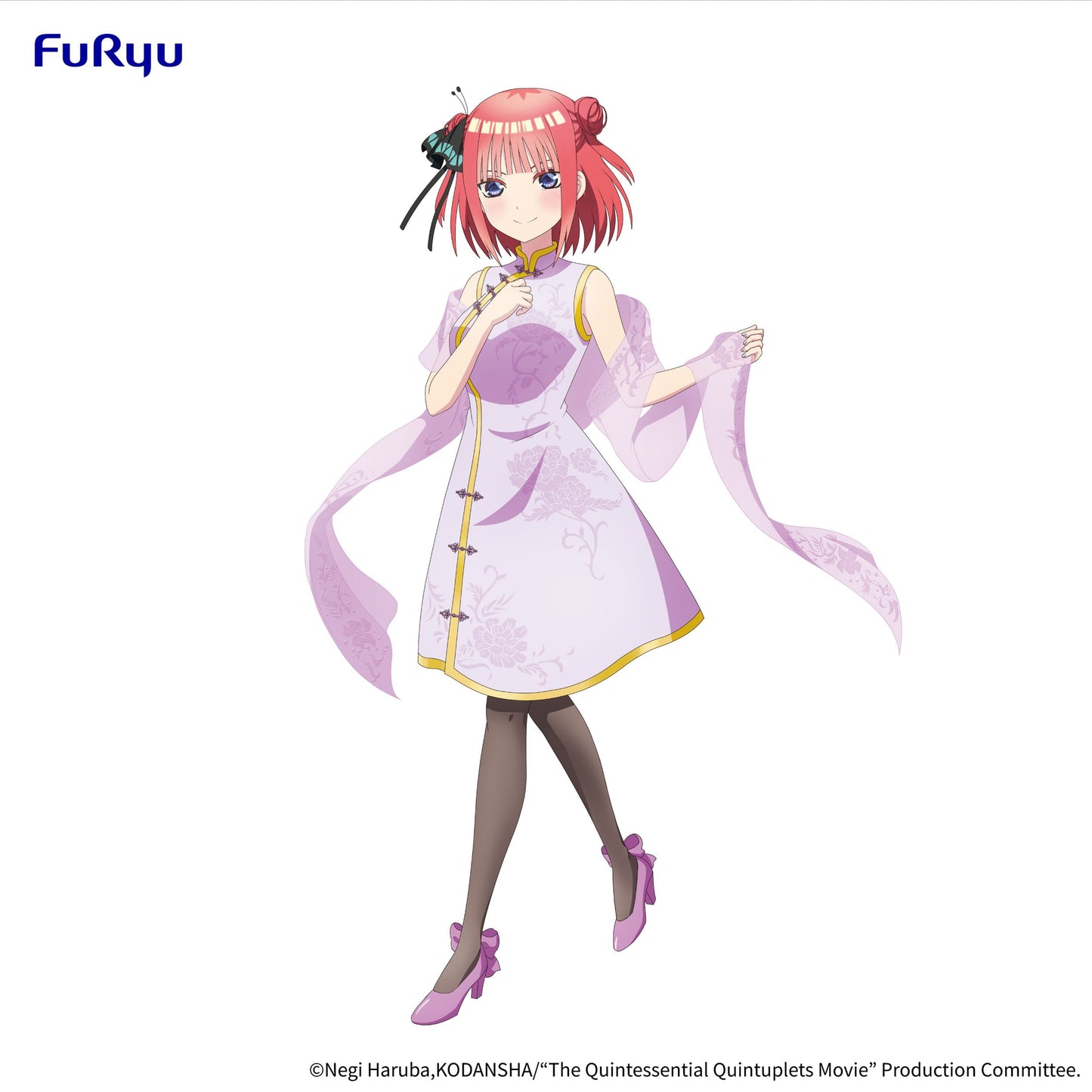 Nakano Nino - China Princess Ver. - Furyu