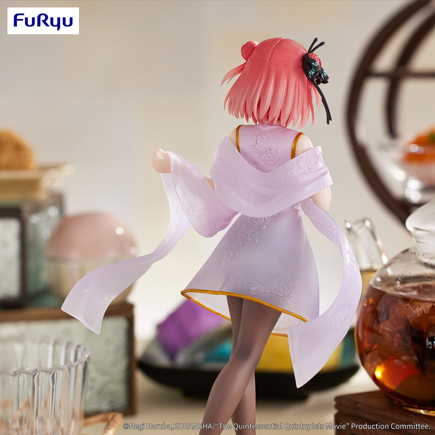 Nakano Nino - China Princess Ver. - Furyu - Anime Figuren günstig kaufen