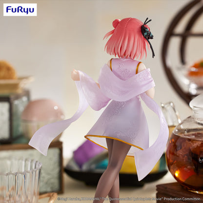 Nakano Nino - China Princess Ver. - Furyu - Anime Figuren günstig kaufen