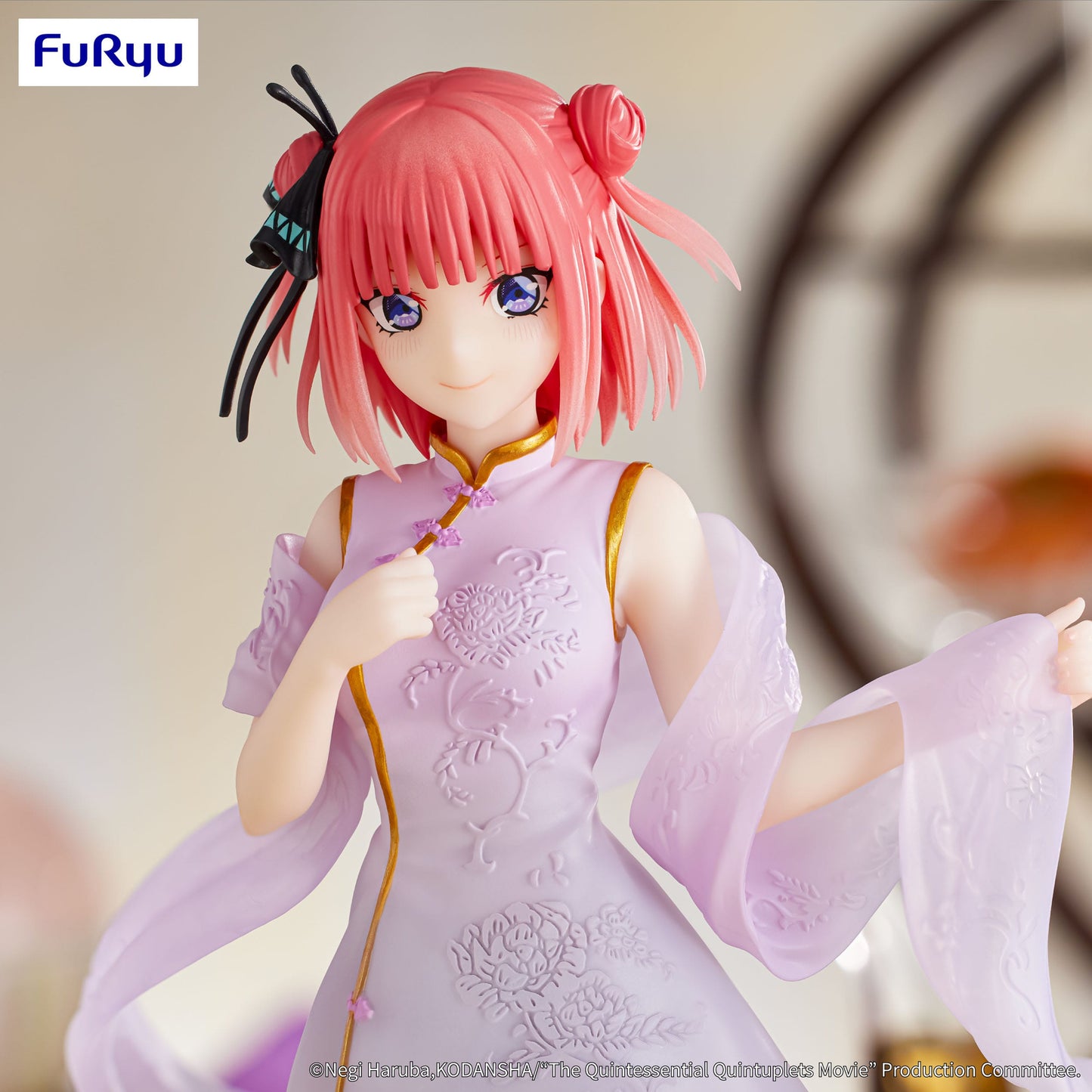 Nakano Nino - China Princess Ver. - Furyu - Anime Figuren günstig kaufen