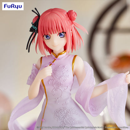 Nakano Nino - China Princess Ver. - Furyu - Anime Figuren günstig kaufen