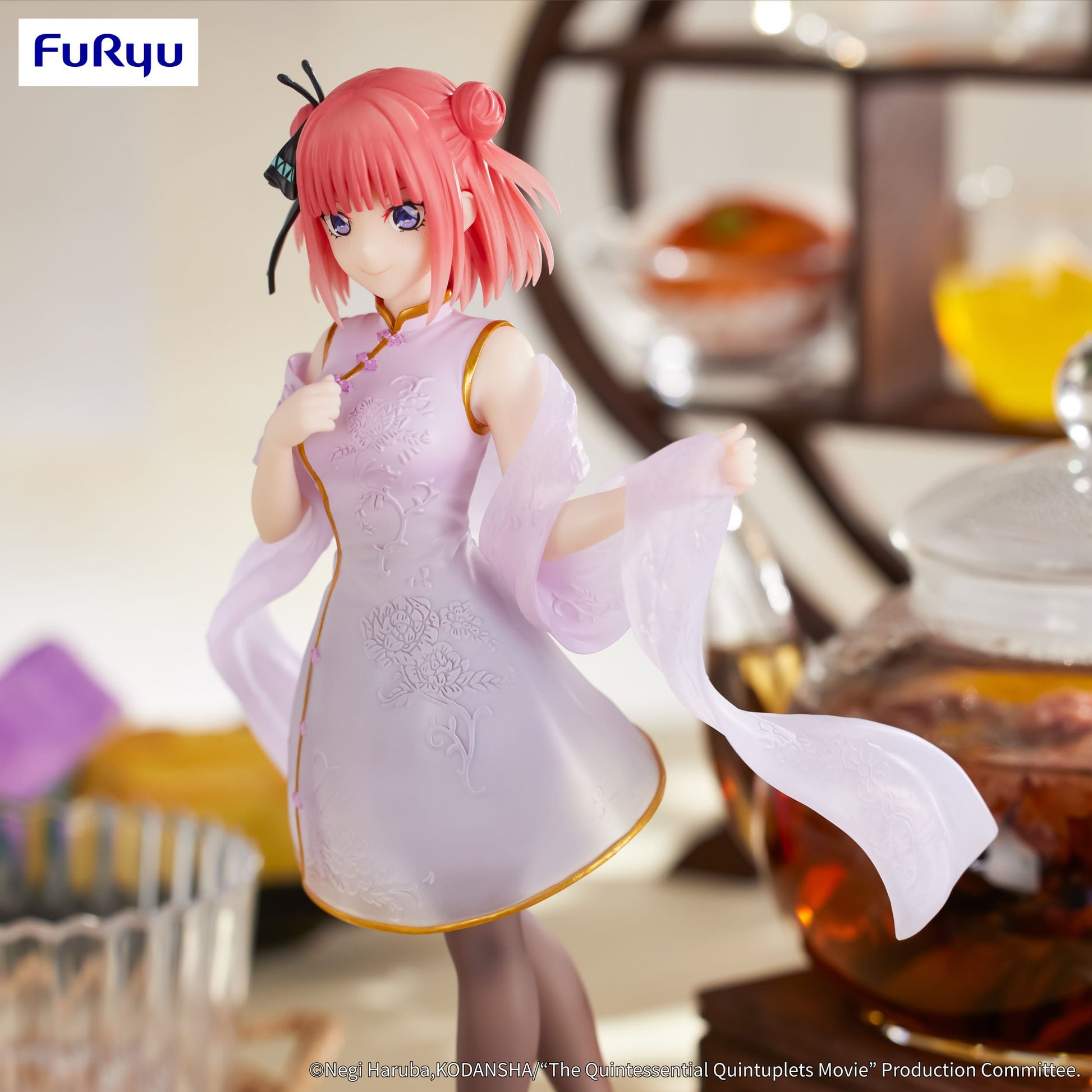 Nakano Nino - China Princess Ver. - Furyu - Anime Figuren günstig kaufen