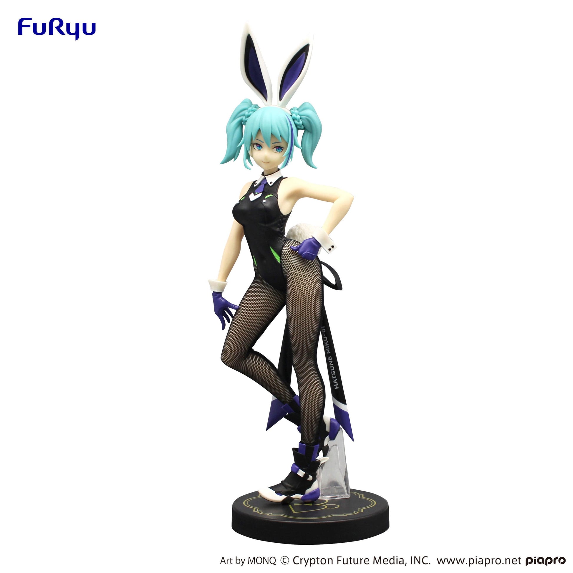 Hatsune Miku BiCute Bunnies Street Violet Color Ver. Furyu - Anime Figuren günstig kaufen
