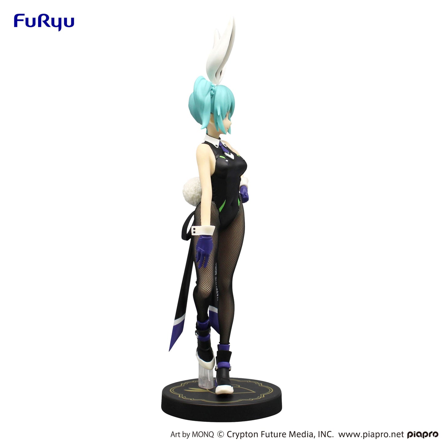 Hatsune Miku BiCute Bunnies Street Violet Color Ver. Furyu - Anime Figuren günstig kaufen