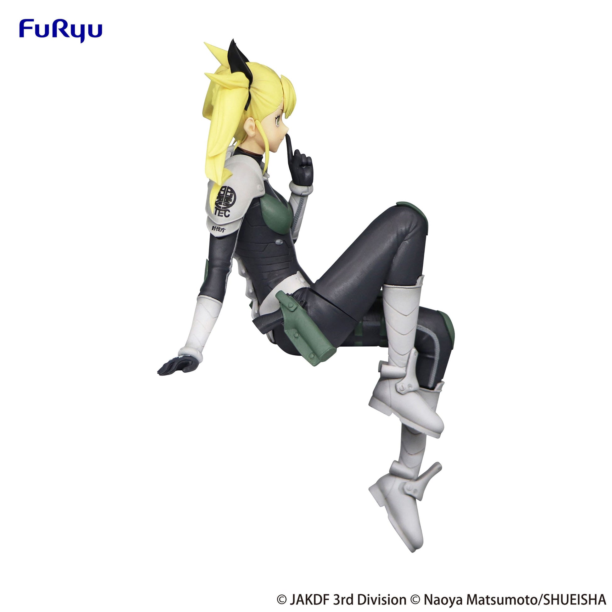 Kikoru Shinomiya - Noodle Stopper - Furyu - Anime Figuren günstig kaufen