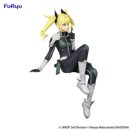 Kikoru Shinomiya - Noodle Stopper - Furyu - Anime Figuren günstig kaufen