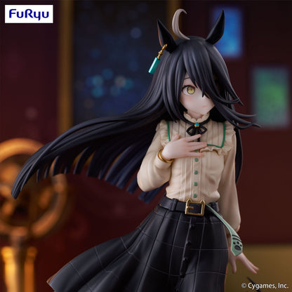 Manhattan Cafe - Trio-Try-iT - Furyu - Anime Figuren günstig kaufen