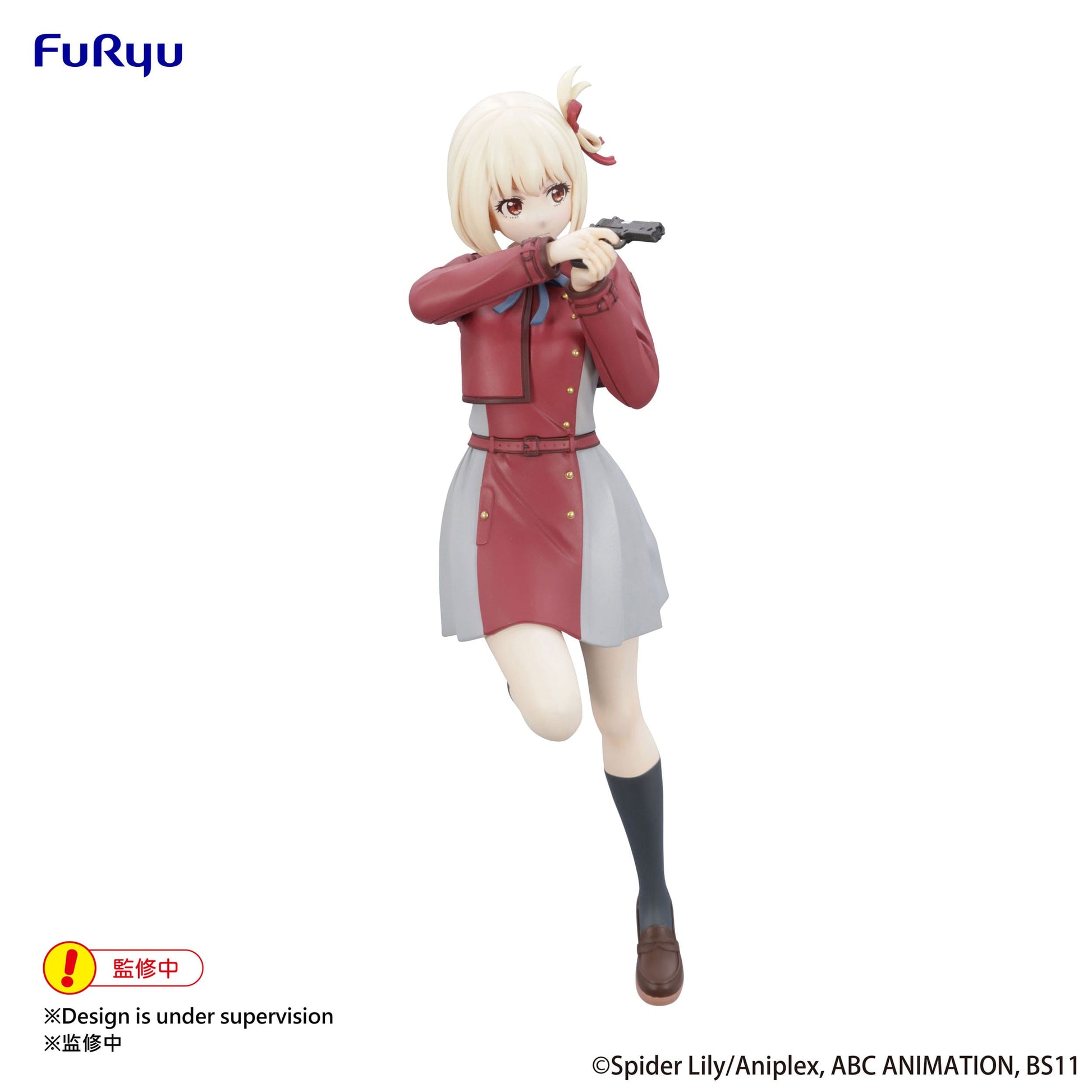 Chisato Nishikigi Trio-Try-iT Furyu - Anime Figuren günstig kaufen