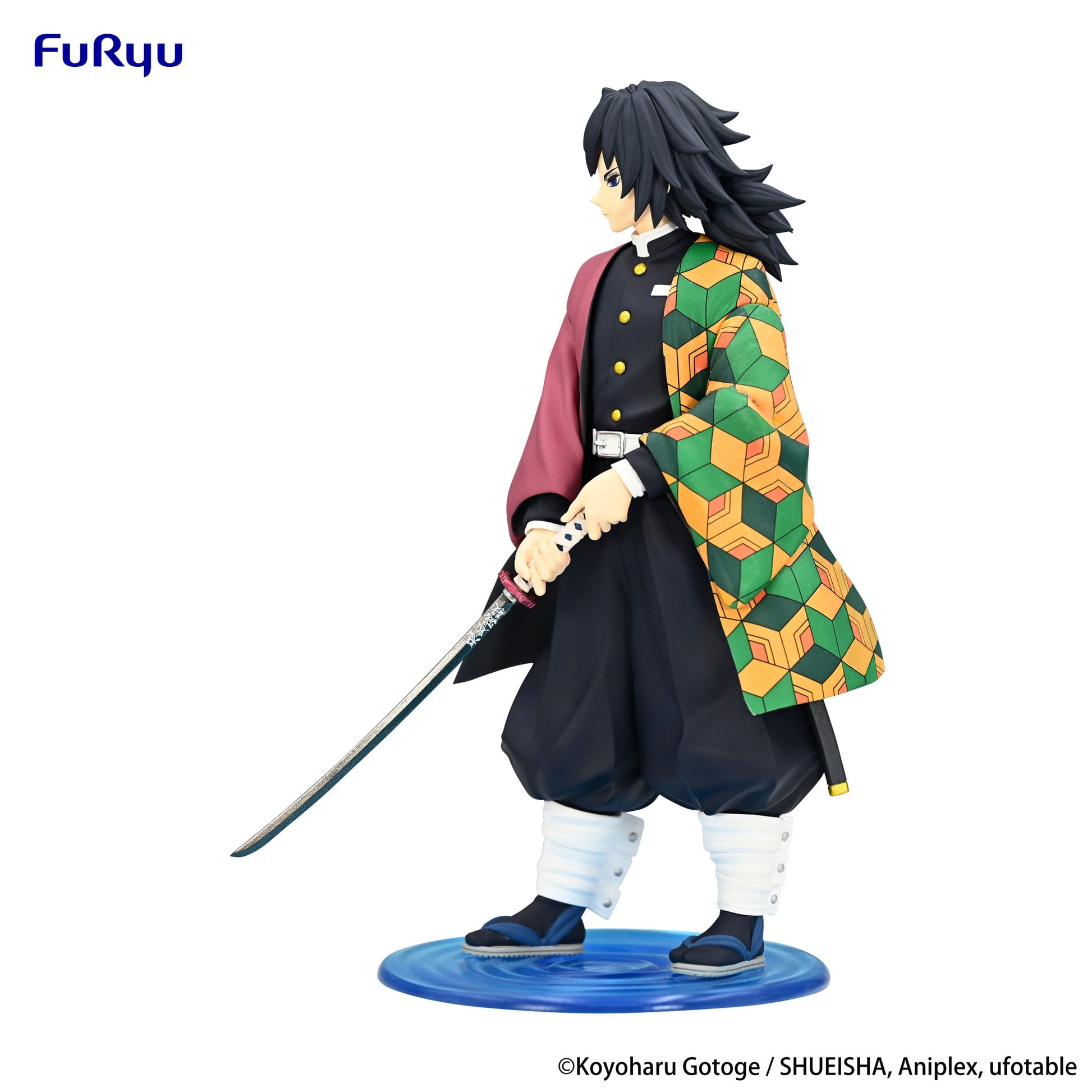 Giyu Tomioka - Trio-Try-iT - Furyu - Anime Figuren günstig kaufen