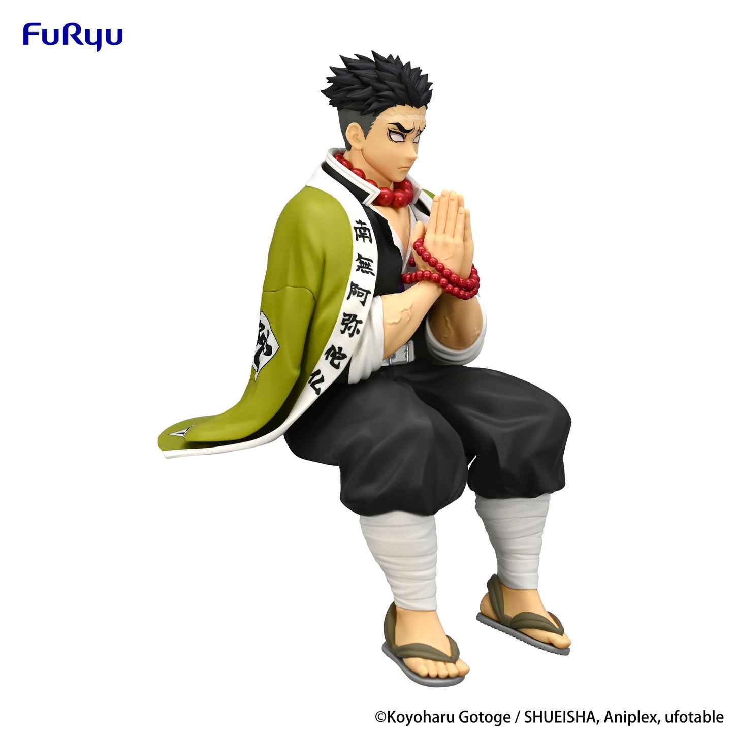 Gyomei Himejima - Noodle Stopper - Furyu - Anime Figuren günstig kaufen
