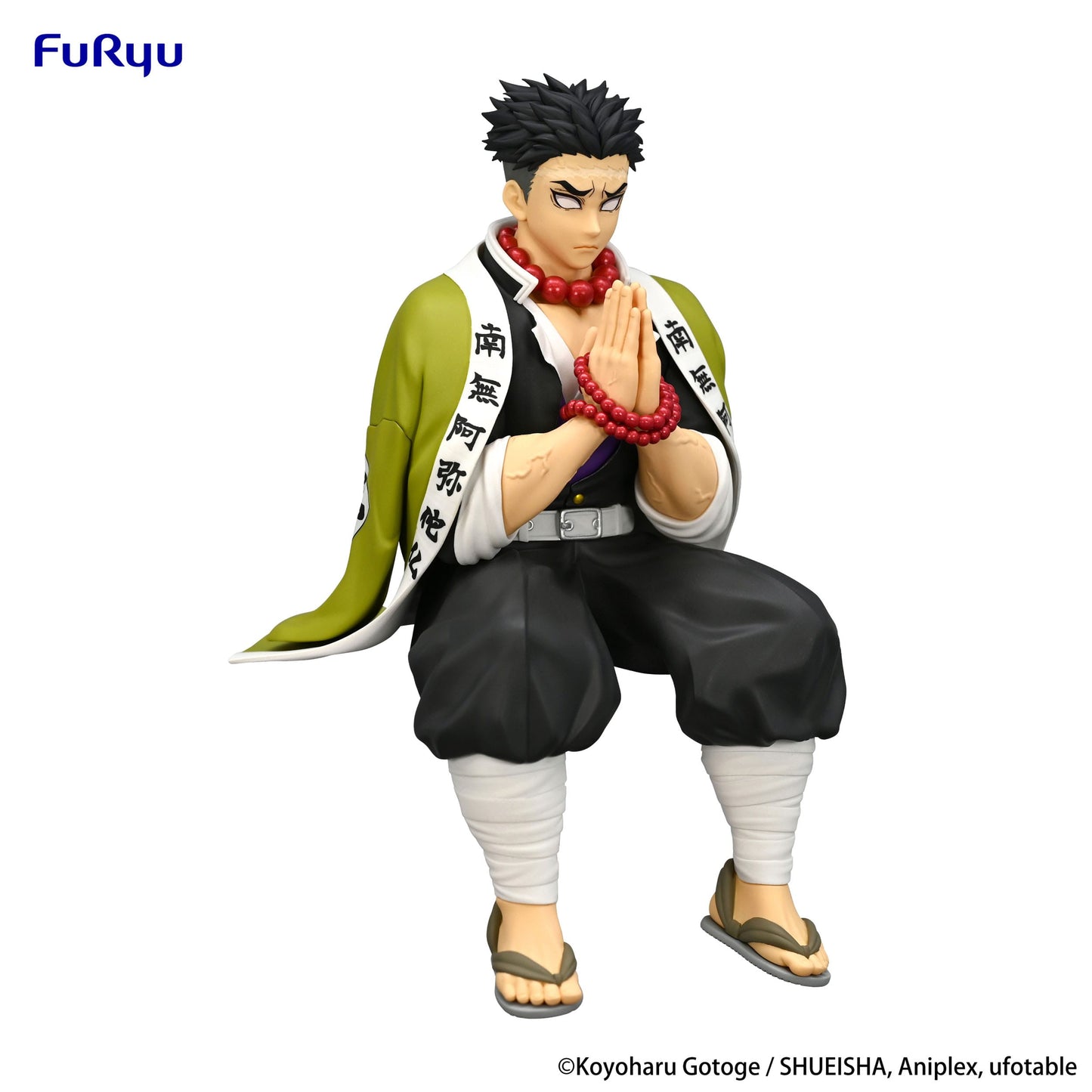 Gyomei Himejima - Noodle Stopper - Furyu - Anime Figuren günstig kaufen
