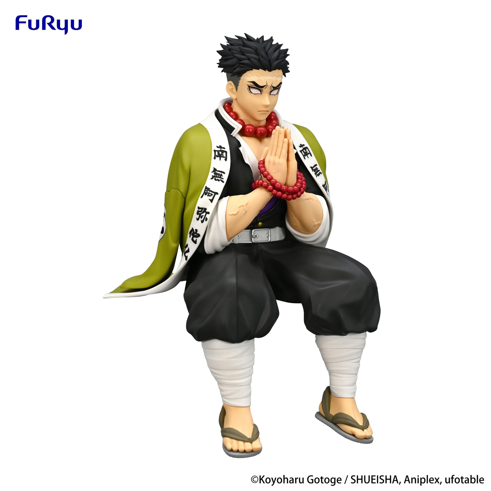 Gyomei Himejima - Noodle Stopper - Furyu - Anime Figuren günstig kaufen