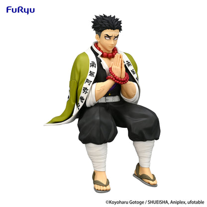 Gyomei Himejima - Noodle Stopper - Furyu - Anime Figuren günstig kaufen