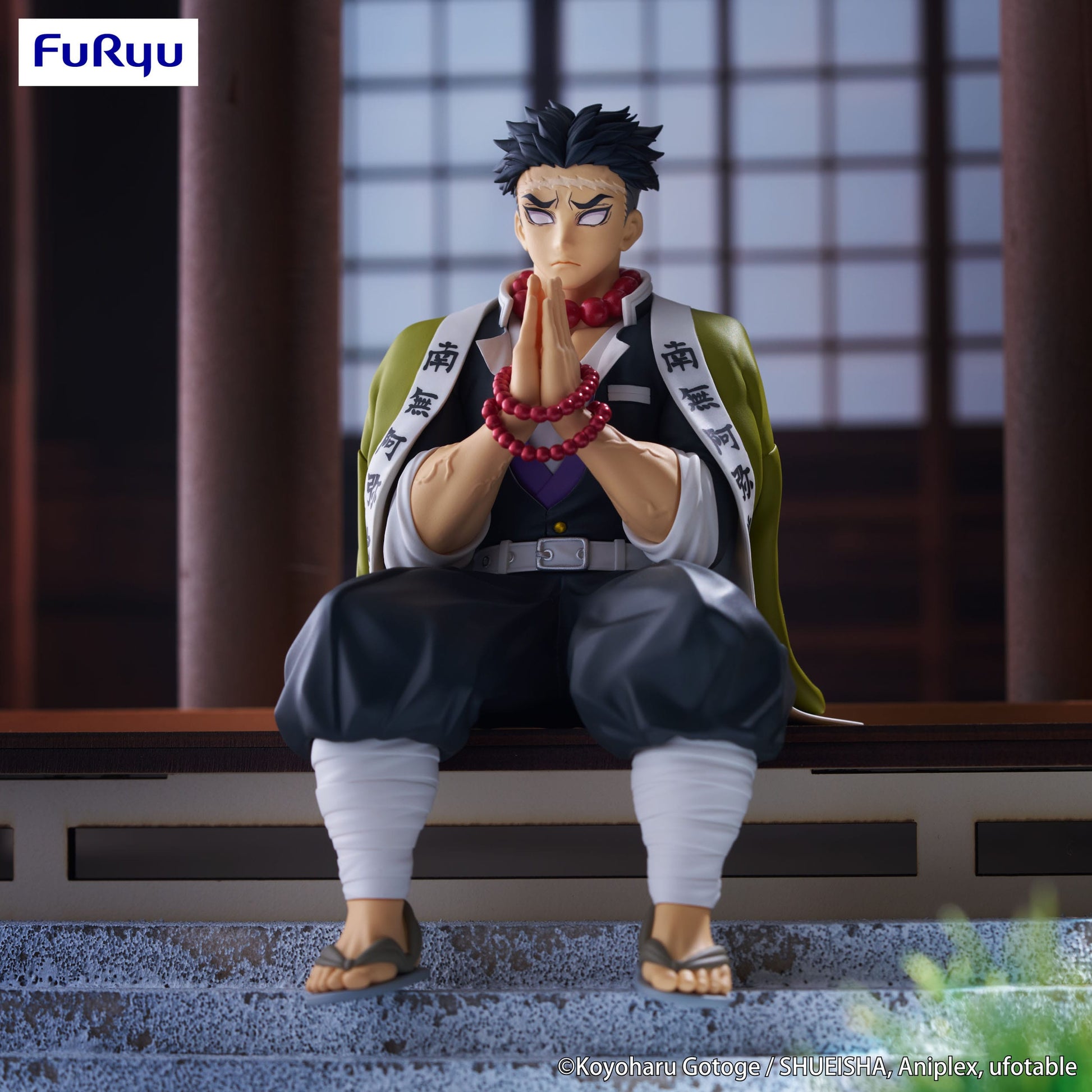 Gyomei Himejima - Noodle Stopper - Furyu - Anime Figuren günstig kaufen