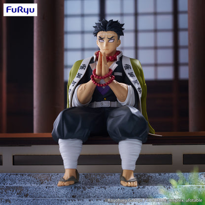 Gyomei Himejima - Noodle Stopper - Furyu - Anime Figuren günstig kaufen