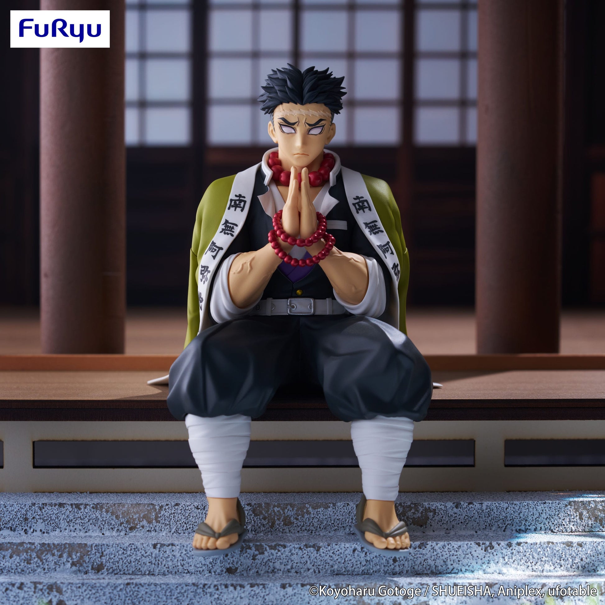 Gyomei Himejima - Noodle Stopper - Furyu - Anime Figuren günstig kaufen