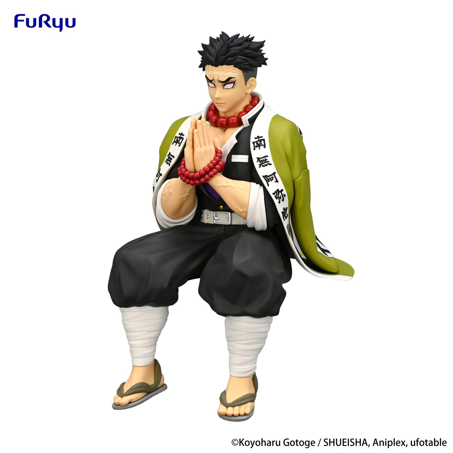 Gyomei Himejima - Noodle Stopper - Furyu - Anime Figuren günstig kaufen
