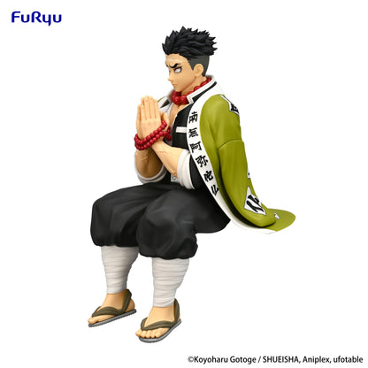 Gyomei Himejima - Noodle Stopper - Furyu - Anime Figuren günstig kaufen