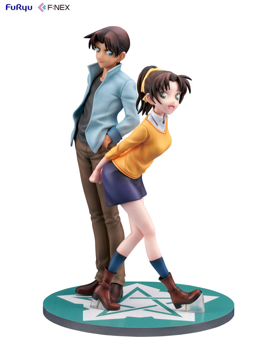 Heiji Hattori & Kazuha Toyama F:NEX Furyu - Anime Figuren günstig kaufen