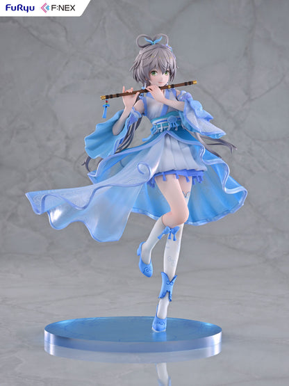 Luo Tianyi Ge Xing Ver. Furyu - Anime Figuren günstig kaufen