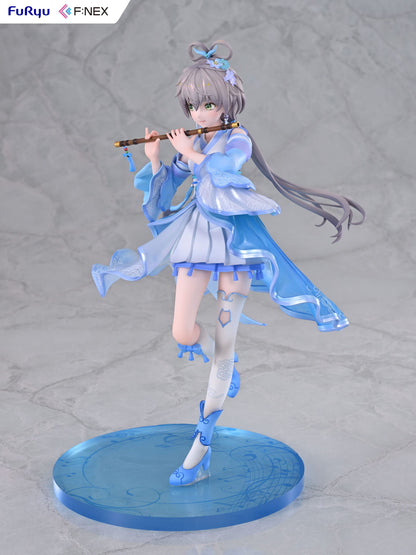 Luo Tianyi Ge Xing Ver. Furyu - Anime Figuren günstig kaufen