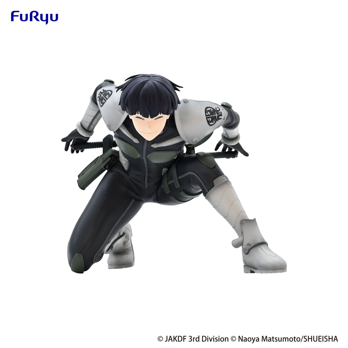 Soshiro Hoshina Noodle Stopper Furyu - Anime Figuren günstig kaufen
