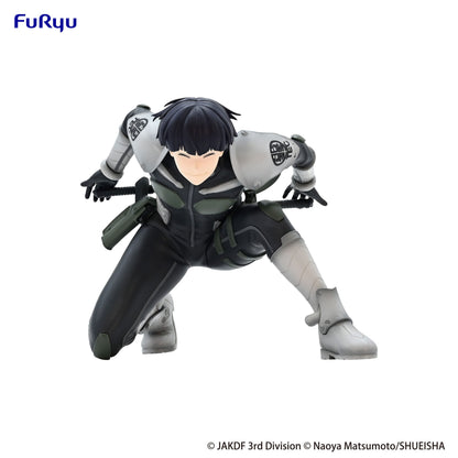 Soshiro Hoshina Noodle Stopper Furyu - Anime Figuren günstig kaufen