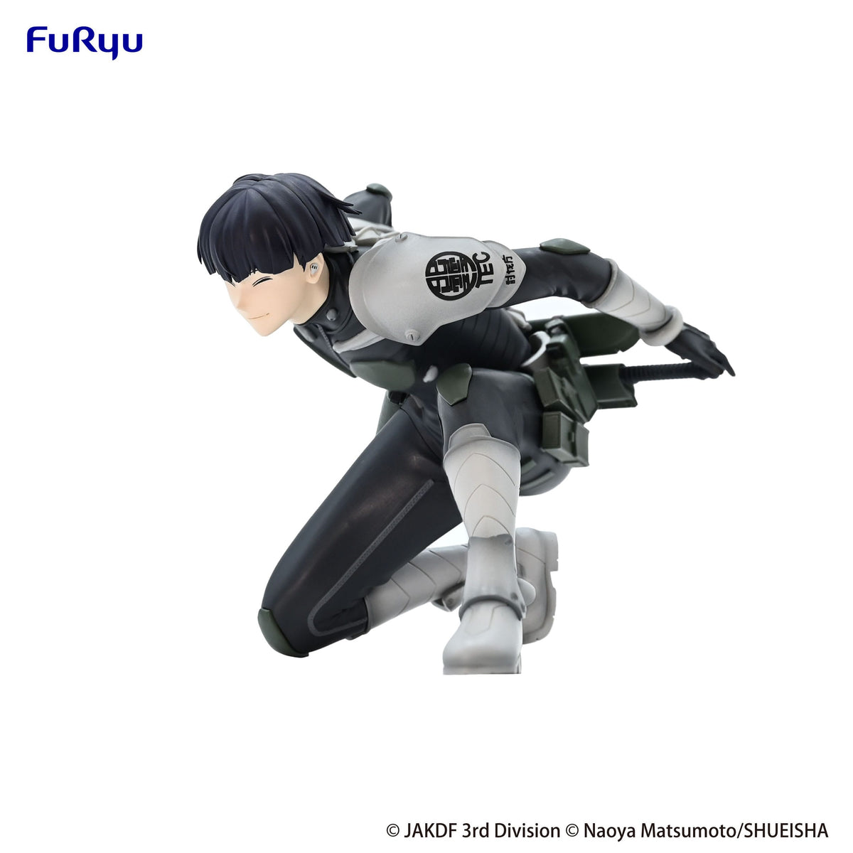 Soshiro Hoshina Noodle Stopper Furyu - Anime Figuren günstig kaufen