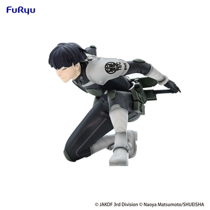 Soshiro Hoshina Noodle Stopper Furyu - Anime Figuren günstig kaufen