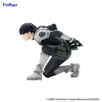 Soshiro Hoshina Noodle Stopper Furyu - Anime Figuren günstig kaufen